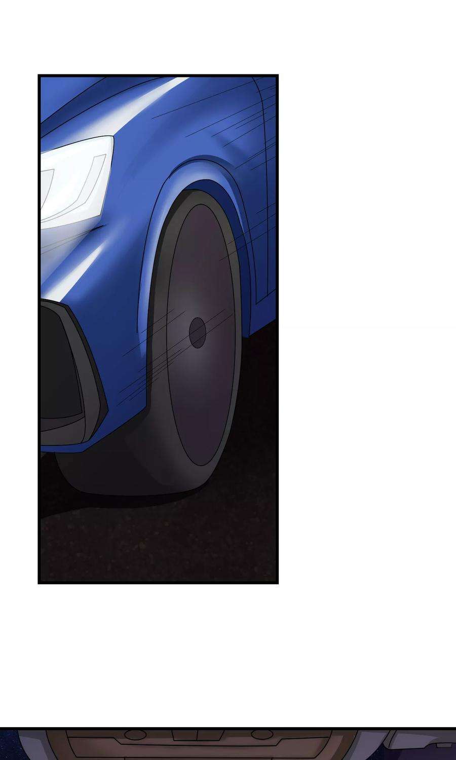 女王的陷阱18话 吻与表白