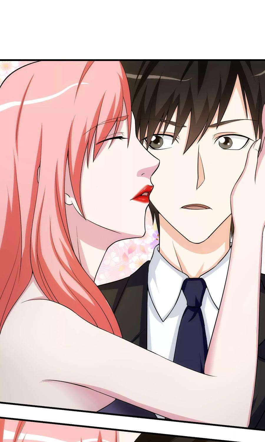 女王的陷阱18话 吻与表白