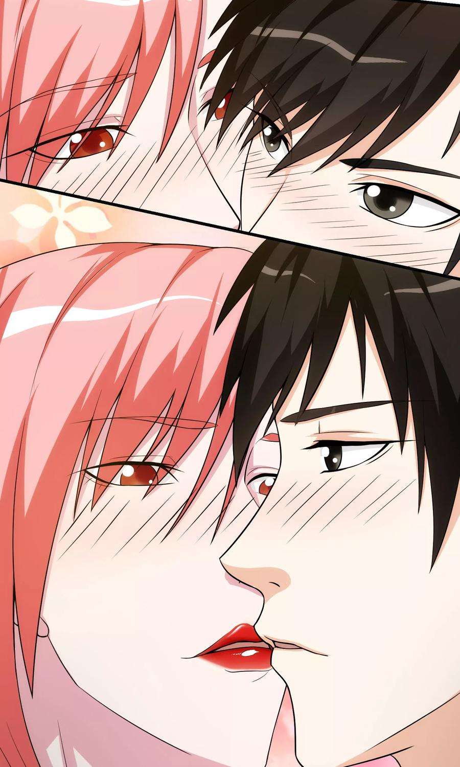 女王的陷阱18话 吻与表白