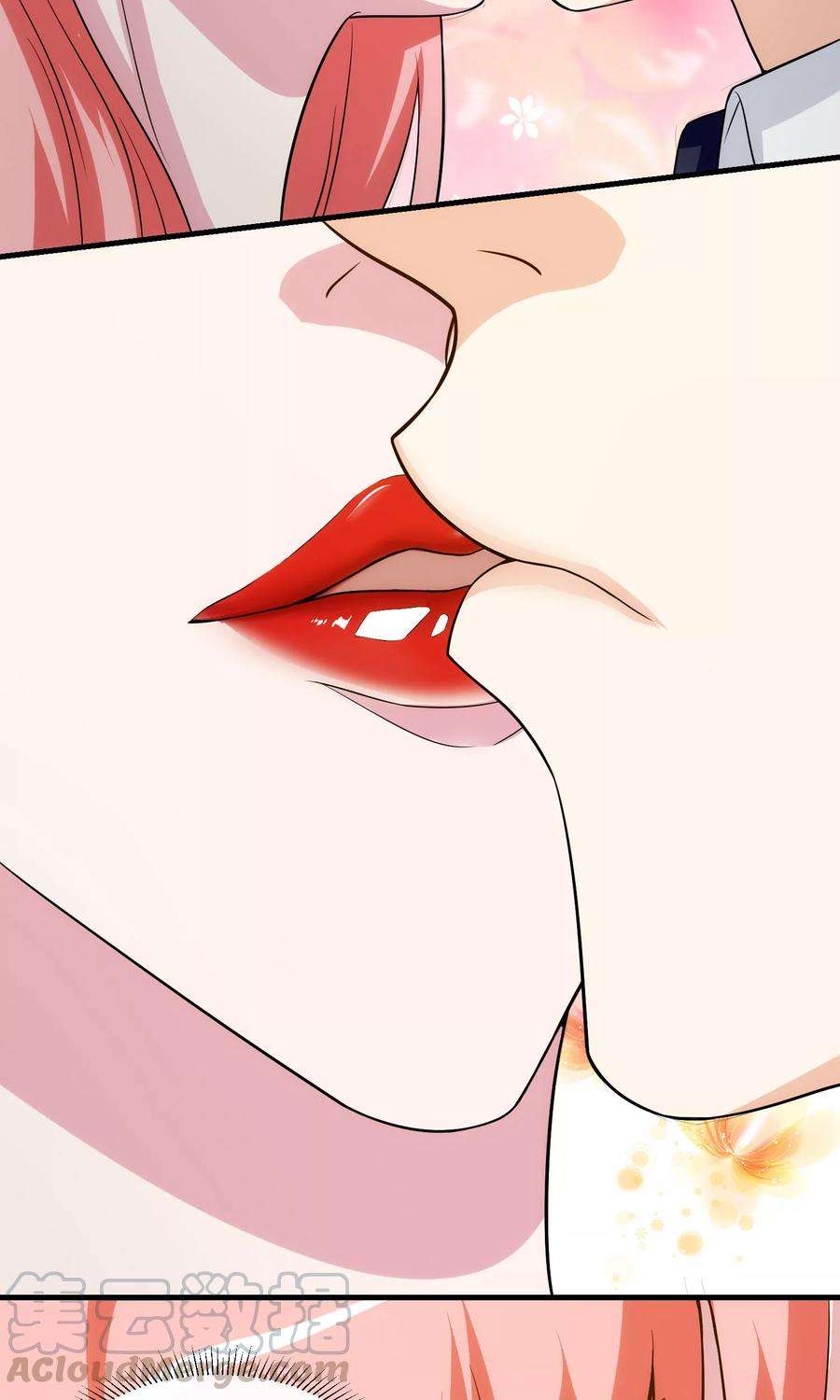 女王的陷阱18话 吻与表白