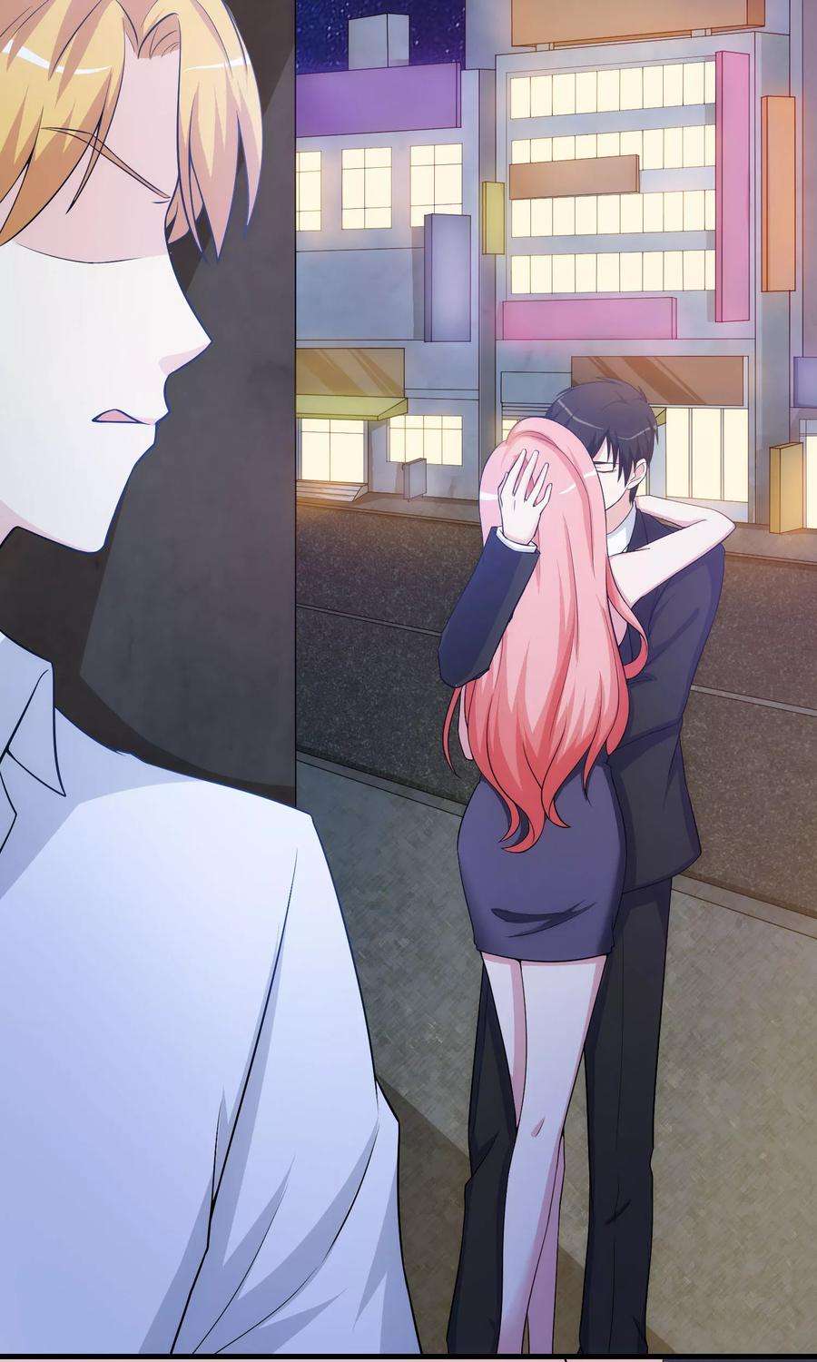 女王的陷阱18话 吻与表白