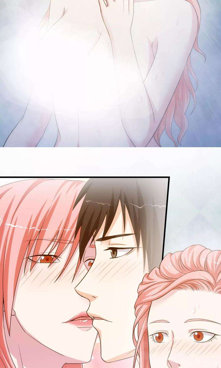 女王的陷阱19话 搏斗