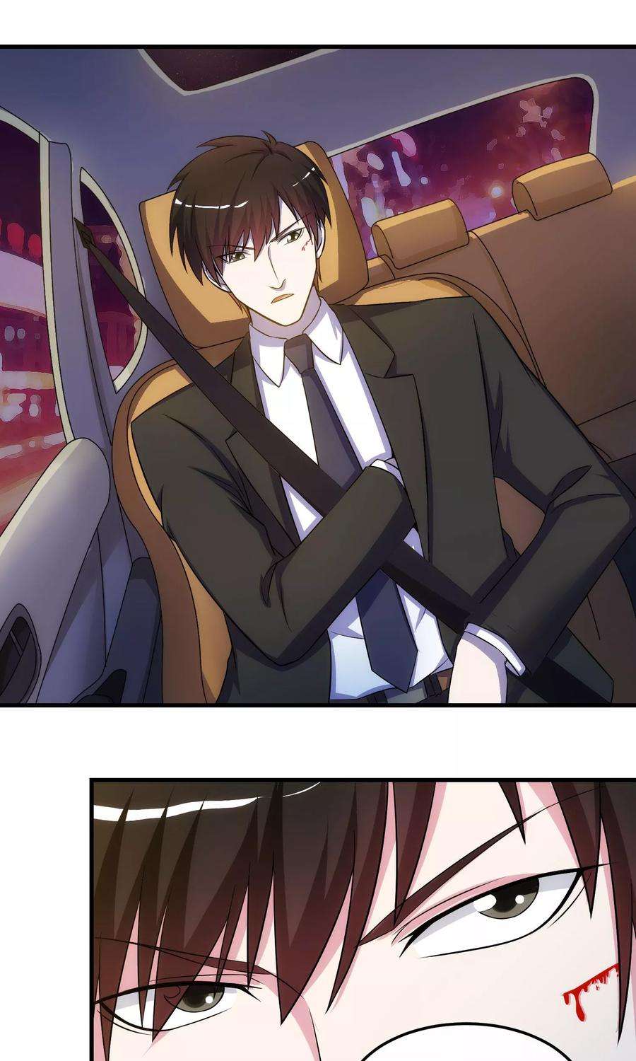 女王的陷阱19话 搏斗