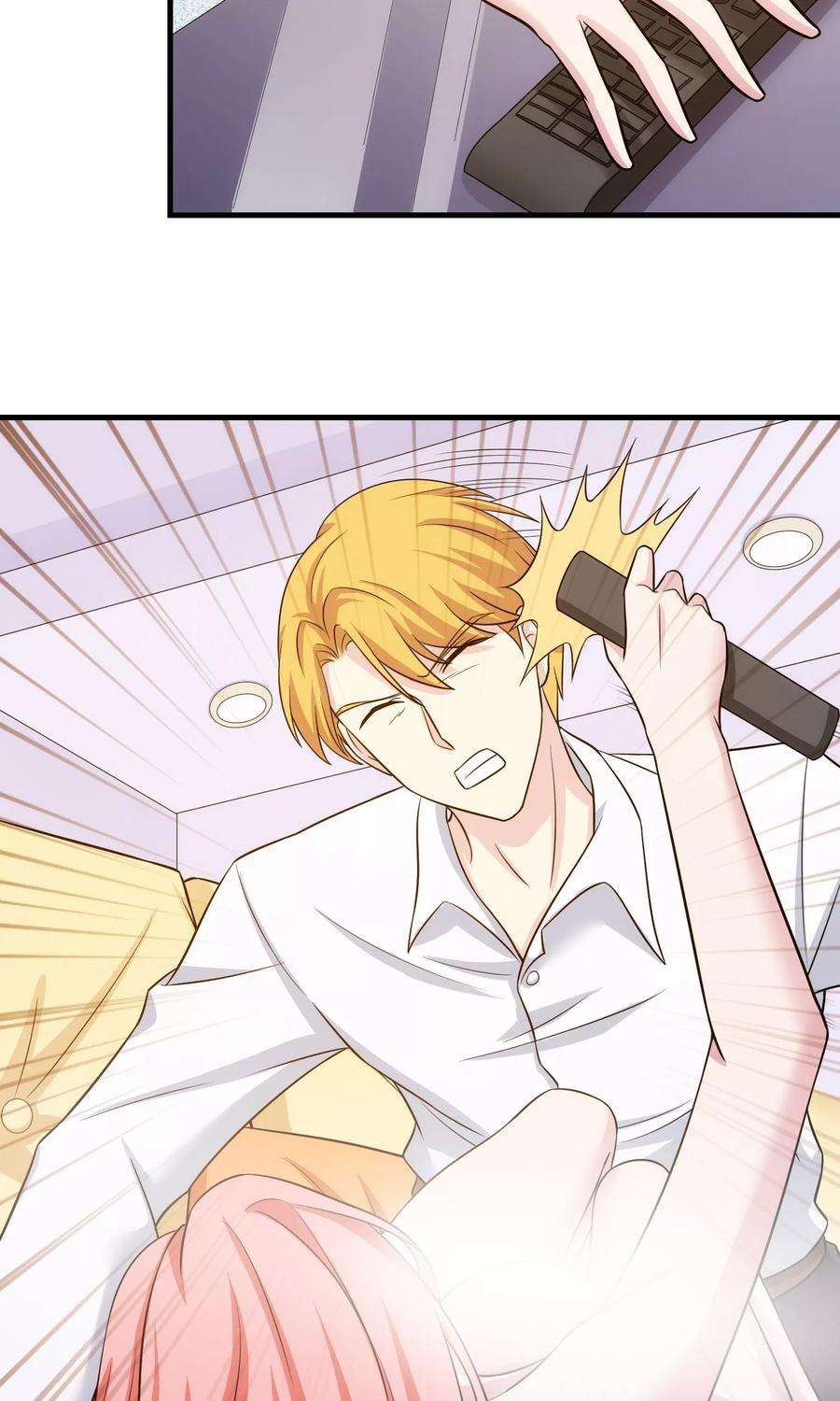 女王的陷阱20话 哥哥