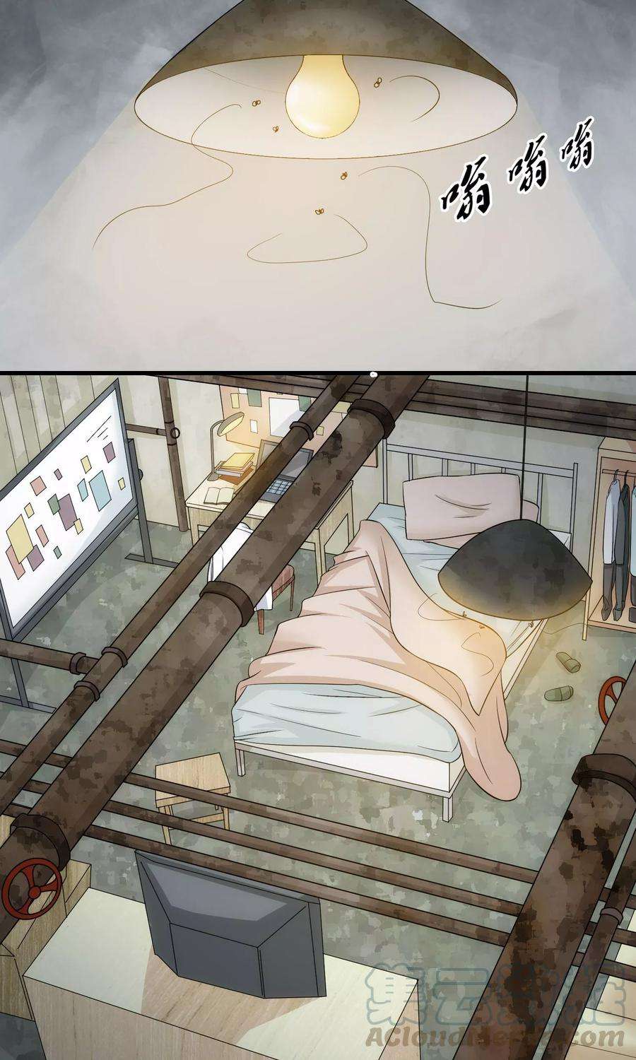 女王的陷阱20话 哥哥