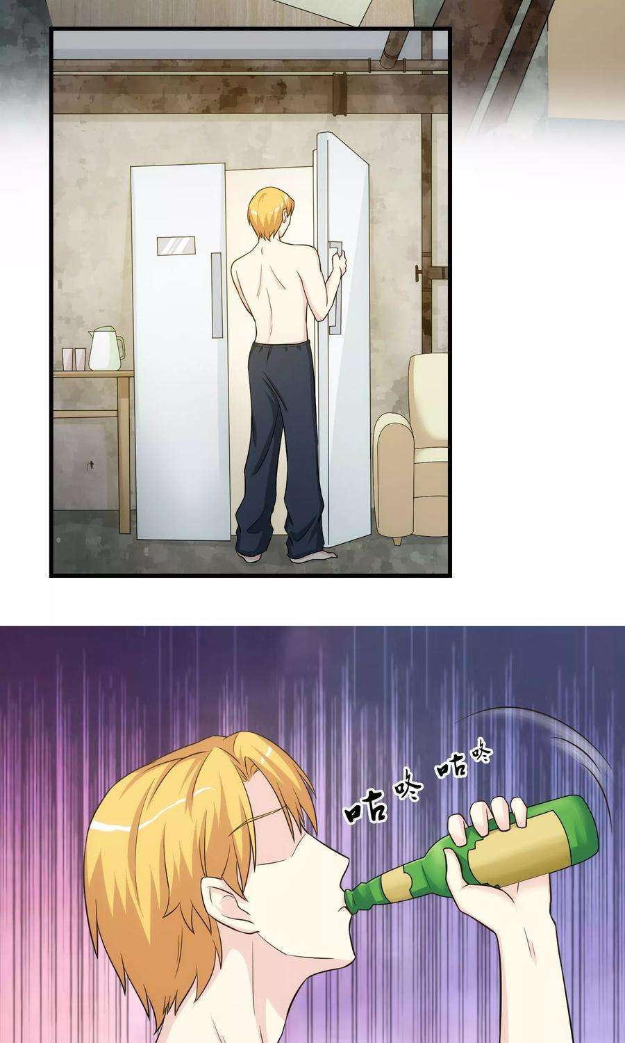 女王的陷阱20话 哥哥