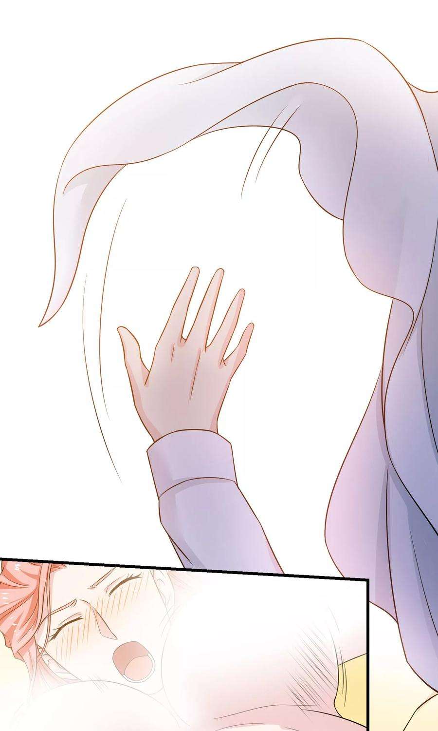 女王的陷阱20话 哥哥