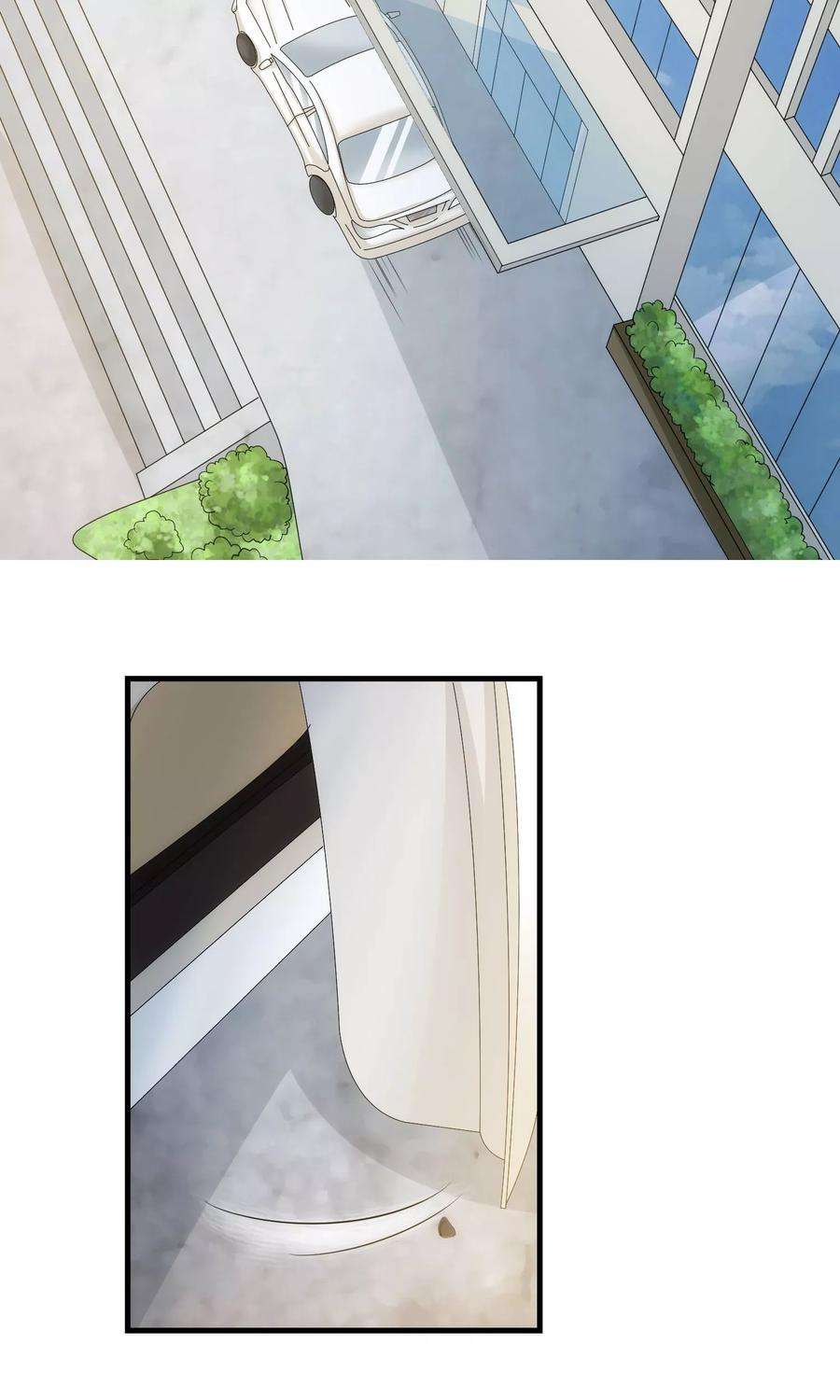 女王的陷阱21话 包裹