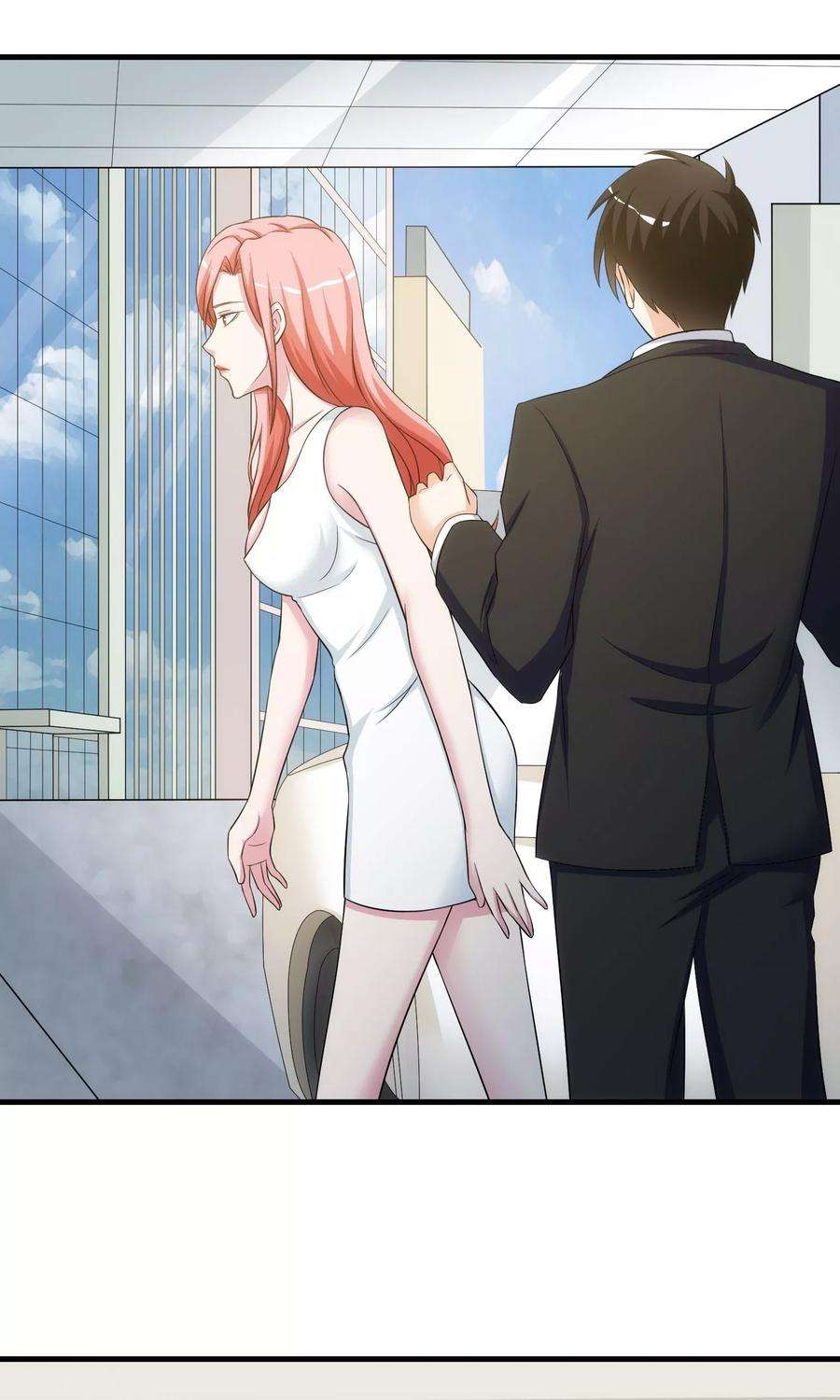 女王的陷阱21话 包裹