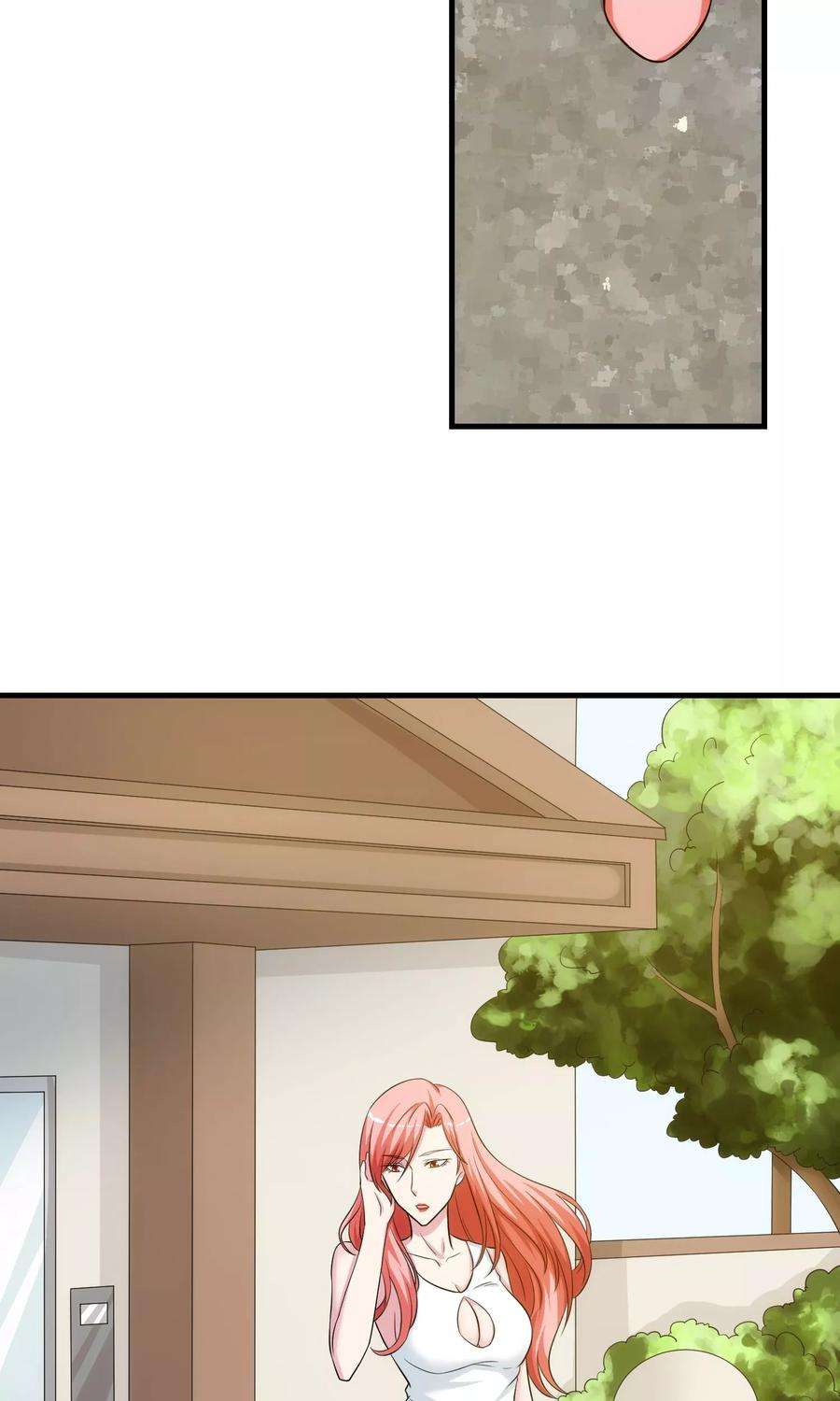 女王的陷阱21话 包裹