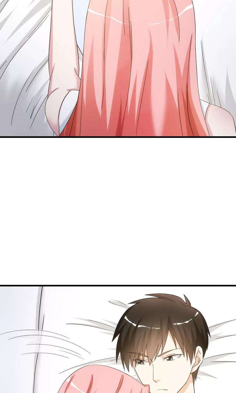 女王的陷阱22话 贴身助理