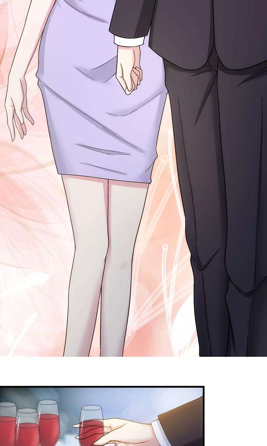 女王的陷阱23话 赴宴