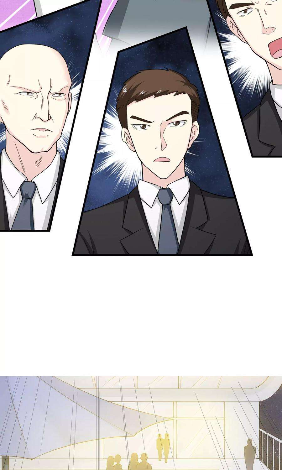 女王的陷阱24话 入侵者