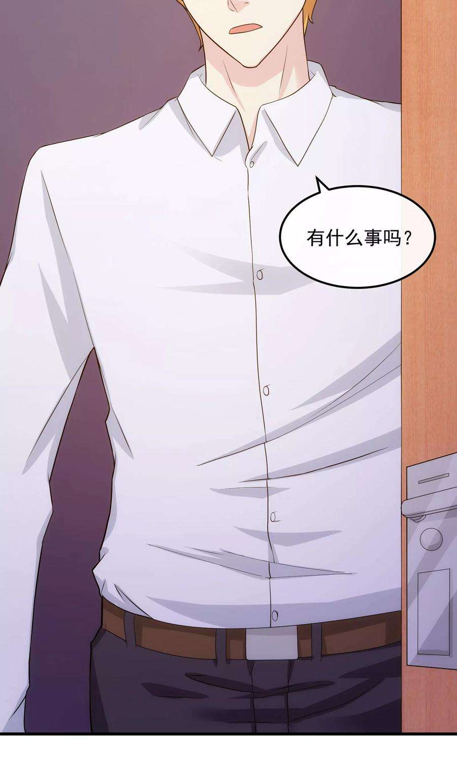 女王的陷阱24话 入侵者