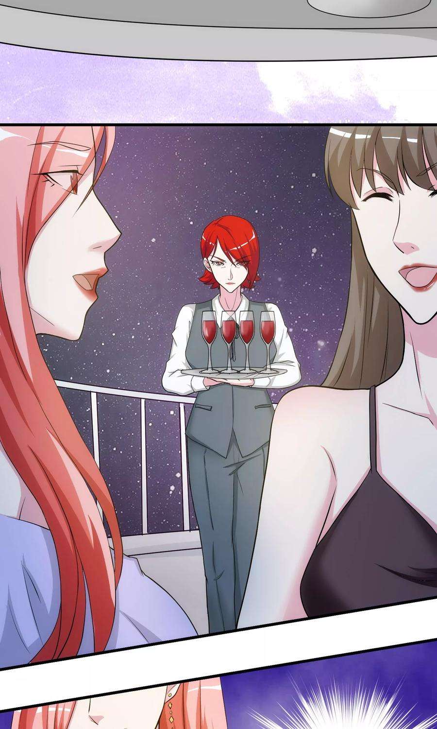 女王的陷阱24话 入侵者