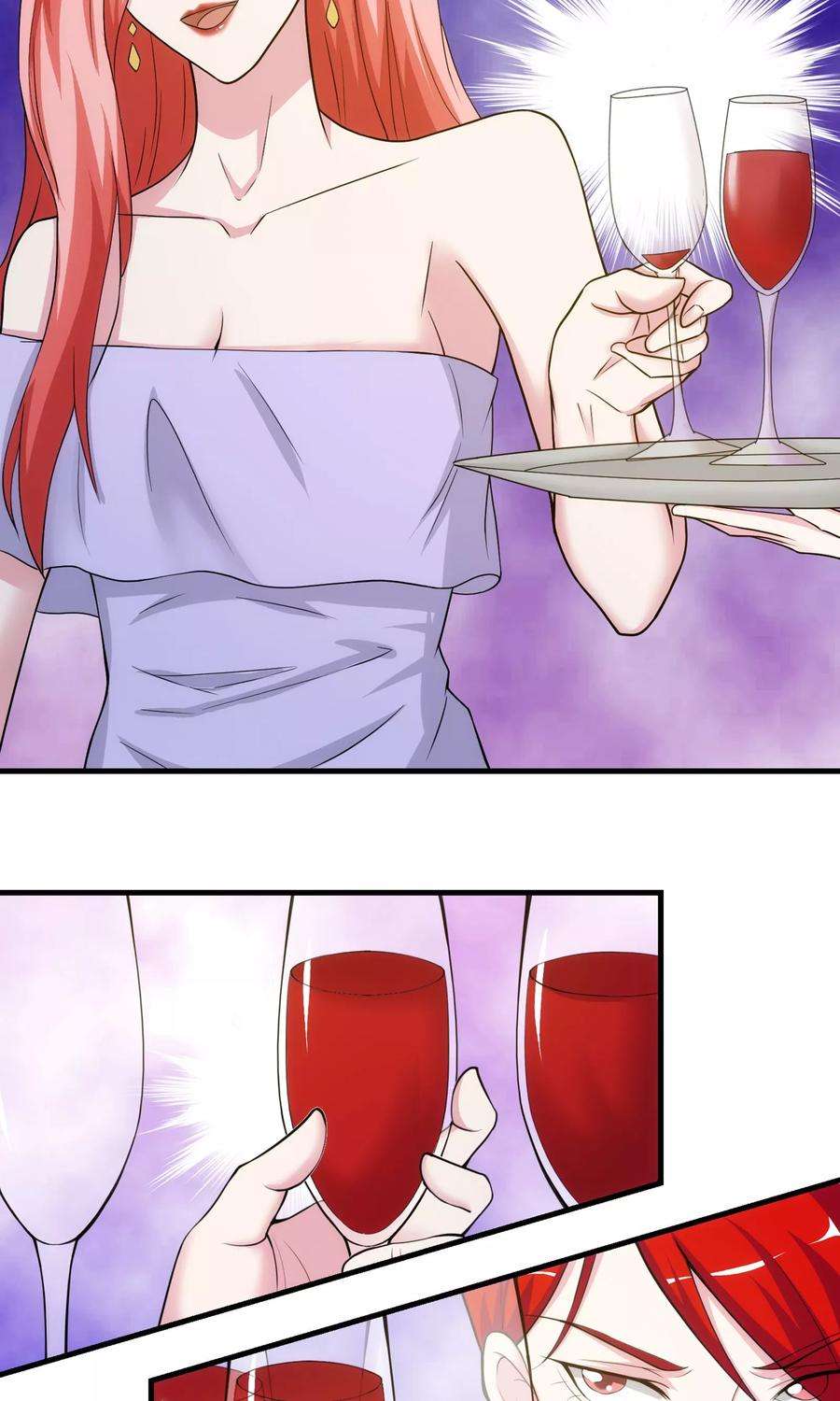 女王的陷阱24话 入侵者