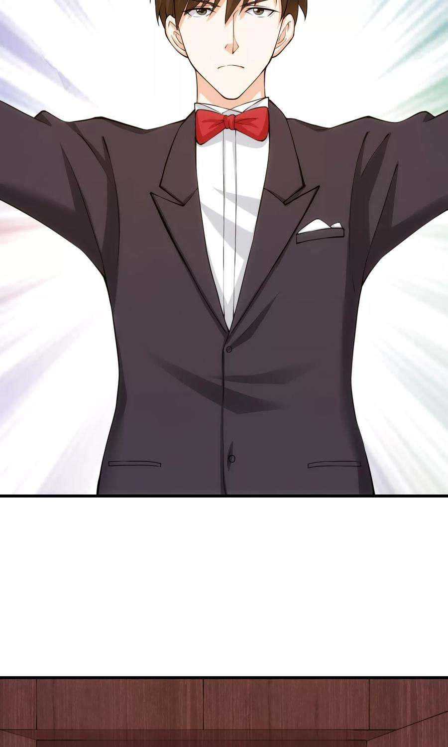 女王的陷阱25话 道歉