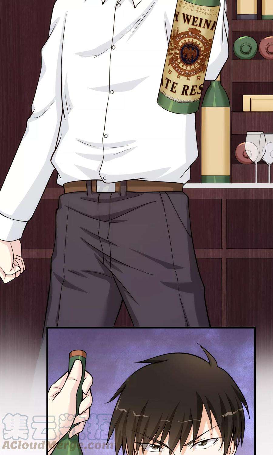 女王的陷阱25话 道歉