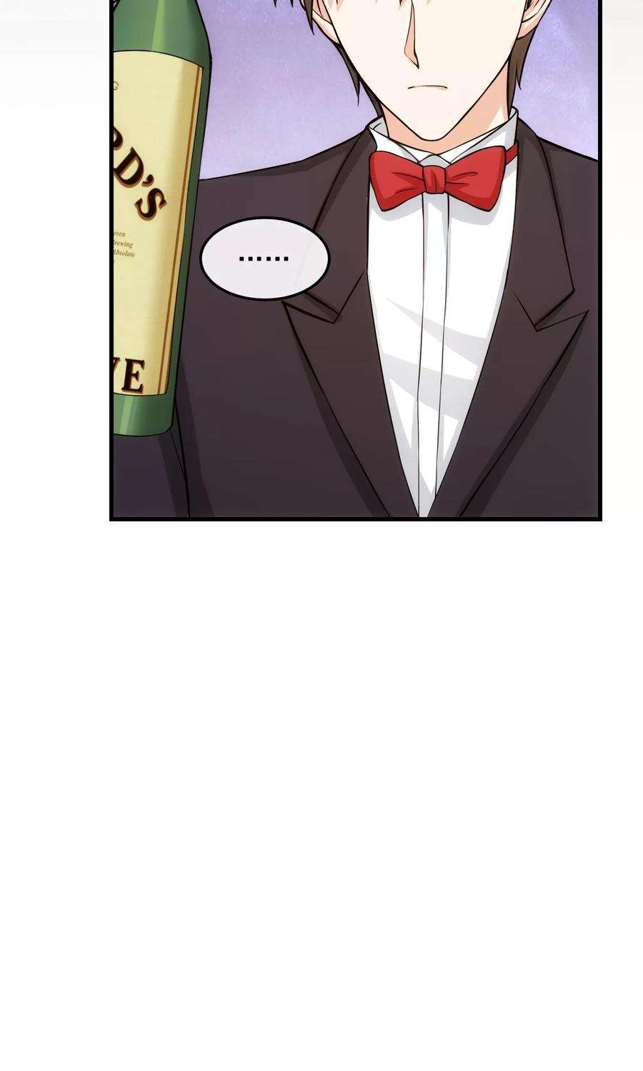 女王的陷阱25话 道歉