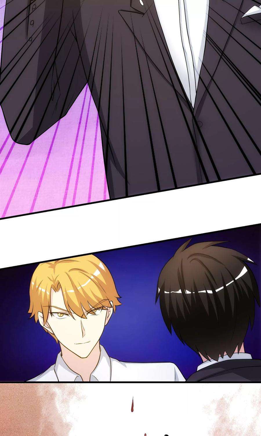 女王的陷阱26话 乔小姐