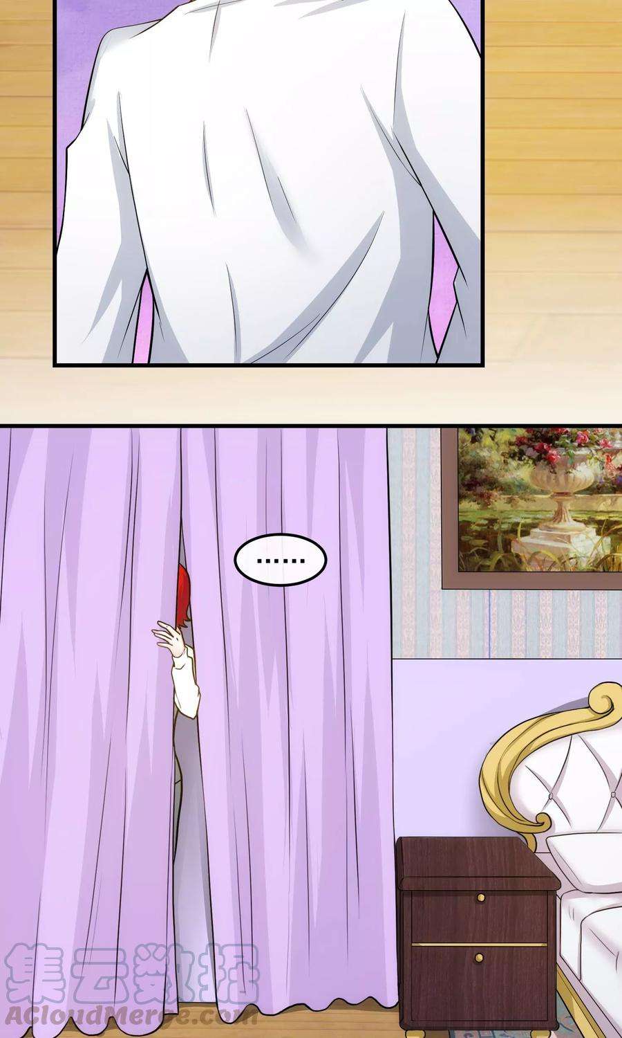 女王的陷阱26话 乔小姐