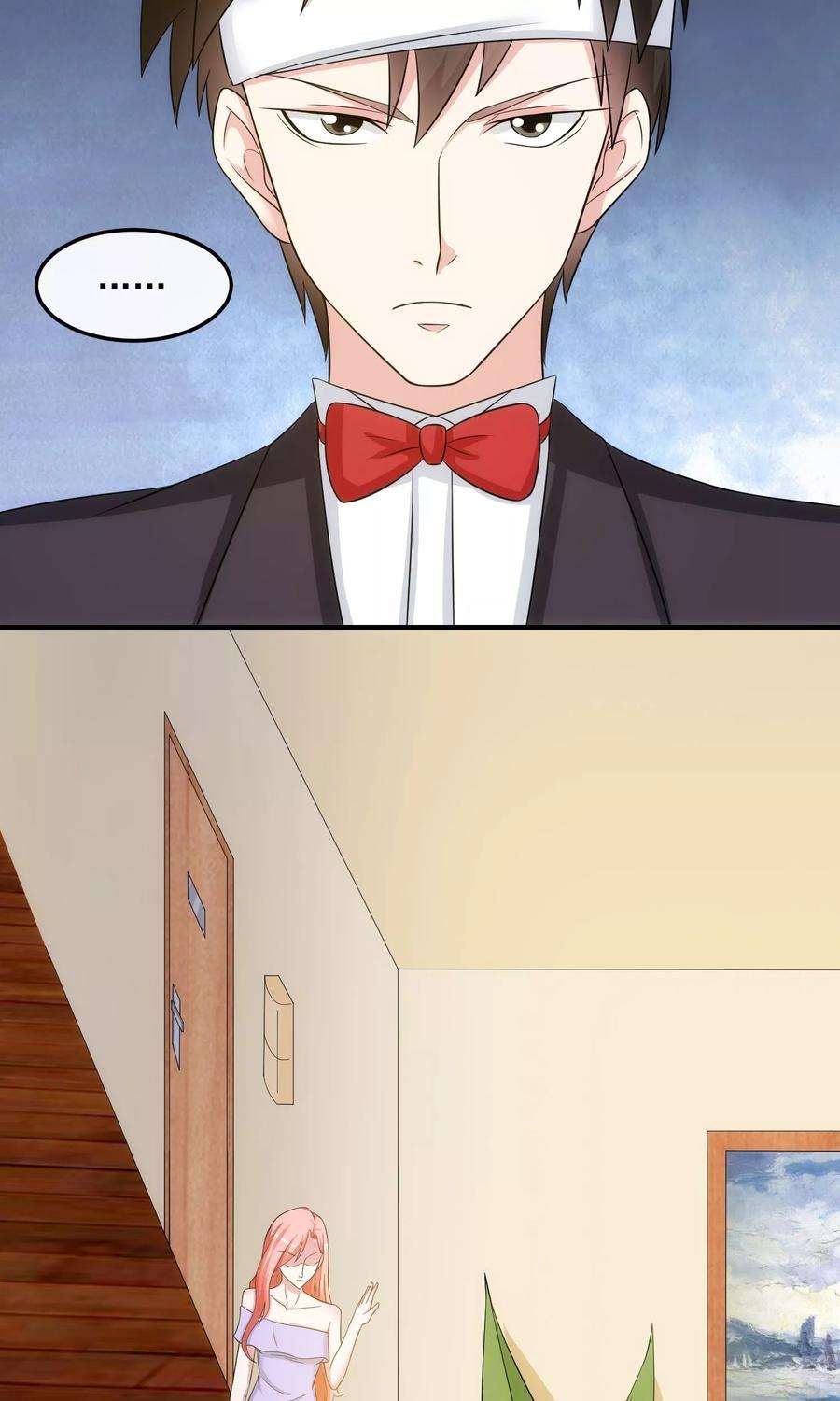 女王的陷阱28话 话中有话