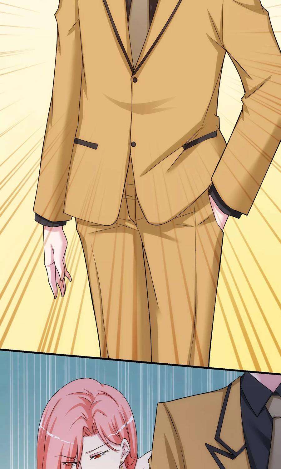 女王的陷阱29话 似曾相识