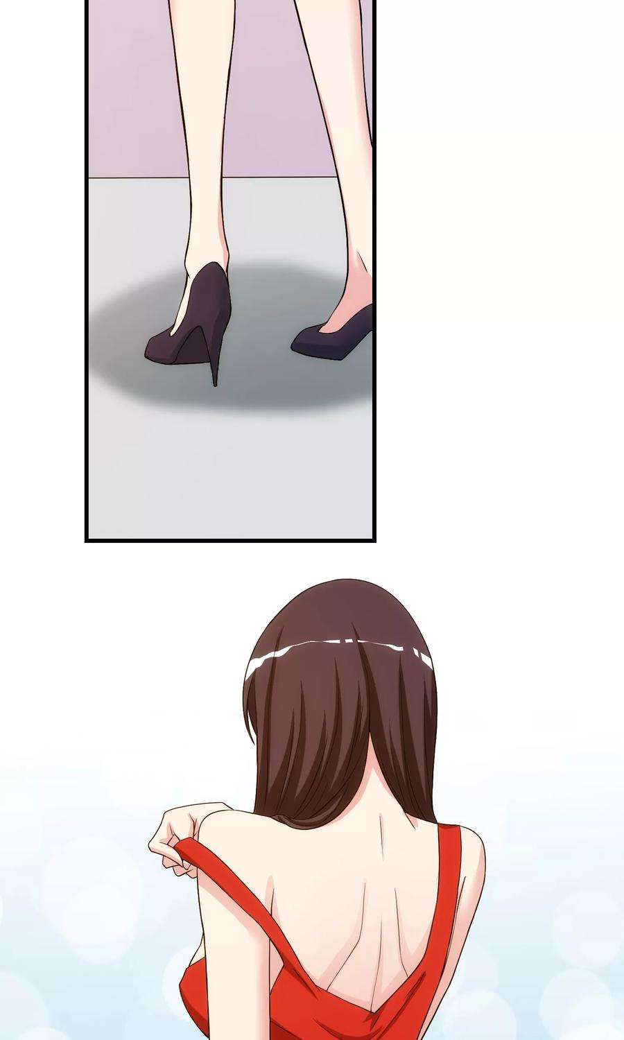 女王的陷阱29话 似曾相识