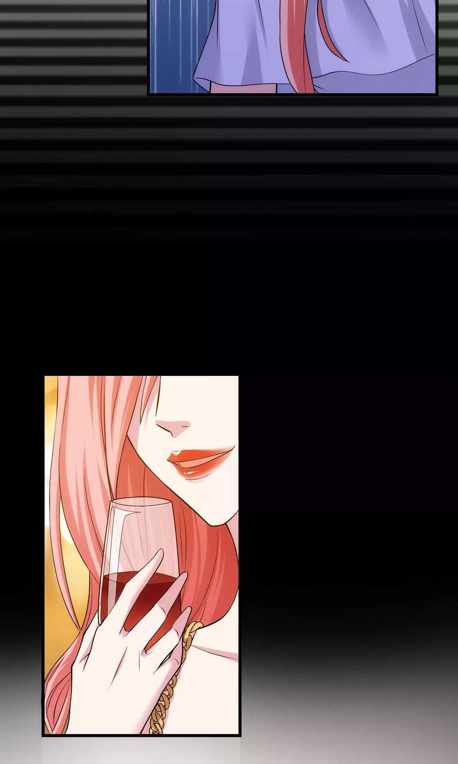 女王的陷阱29话 似曾相识