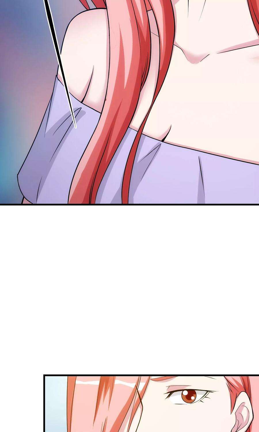 女王的陷阱30话 乔冬青