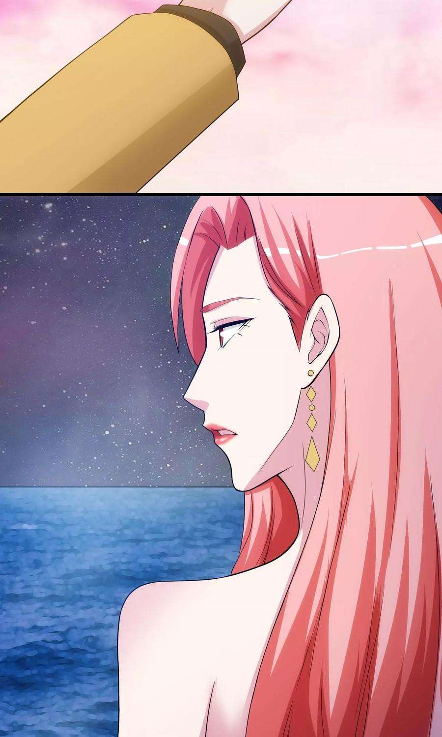 女王的陷阱30话 乔冬青