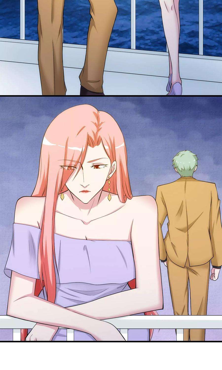 女王的陷阱30话 乔冬青