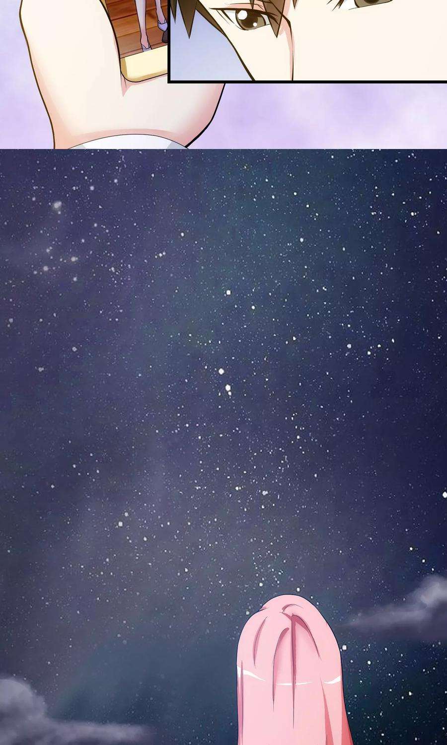 女王的陷阱30话 乔冬青