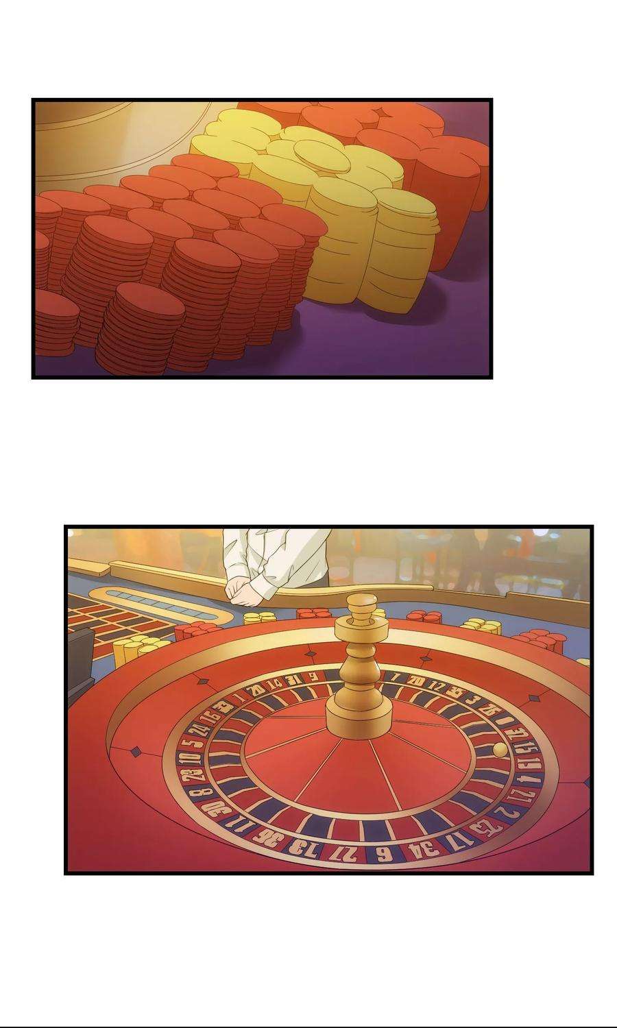 女王的陷阱31话 道歉