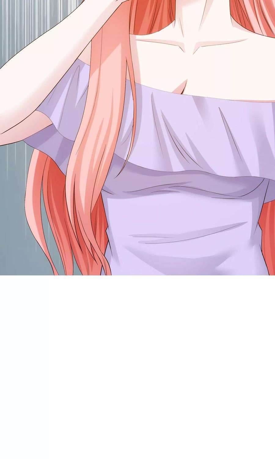 女王的陷阱31话 道歉