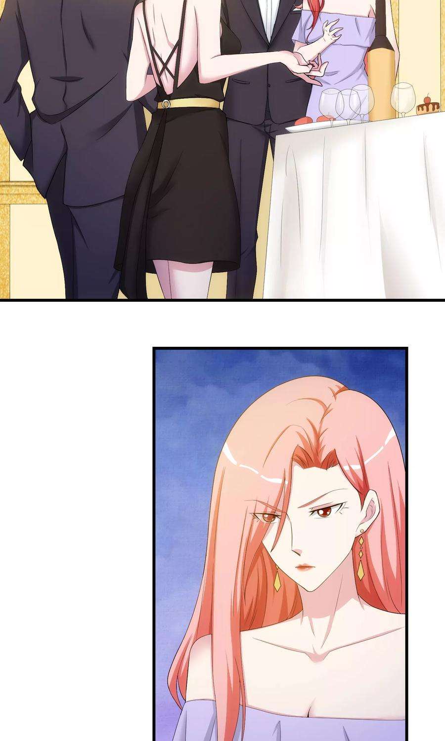 女王的陷阱32话 赔罪的方式