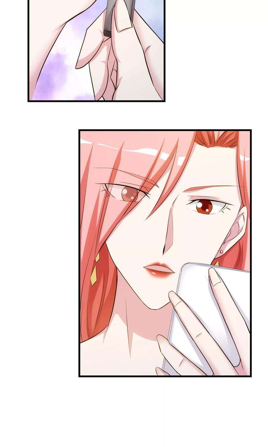 女王的陷阱33话 霸道的一面