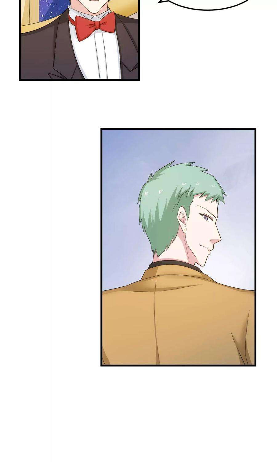 女王的陷阱33话 霸道的一面