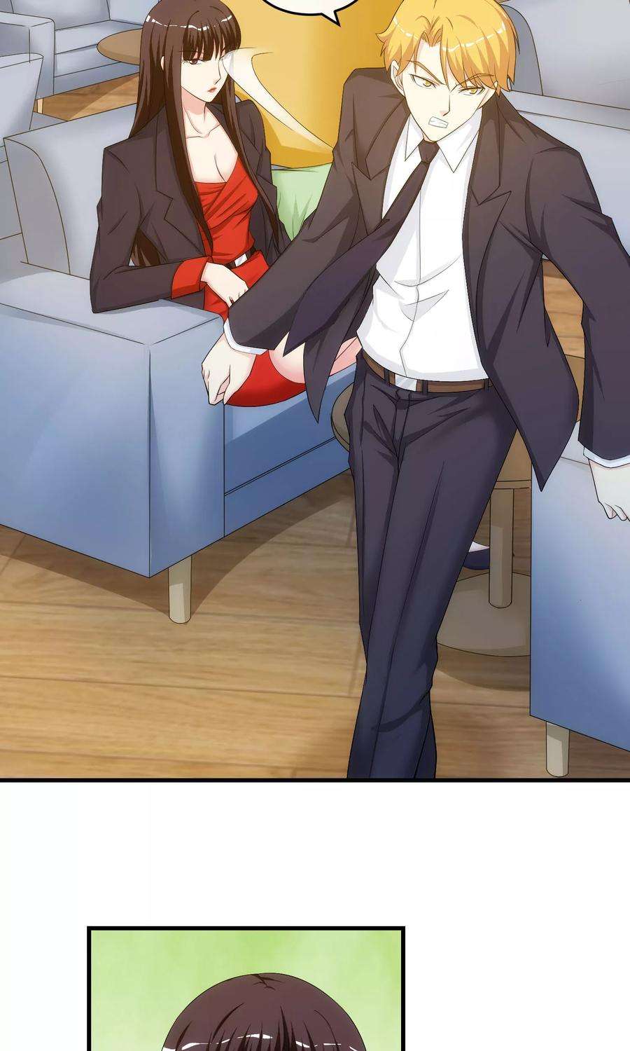 女王的陷阱35话 搅局