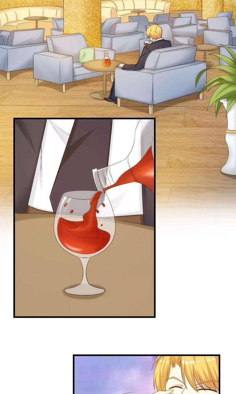 女王的陷阱35话 搅局