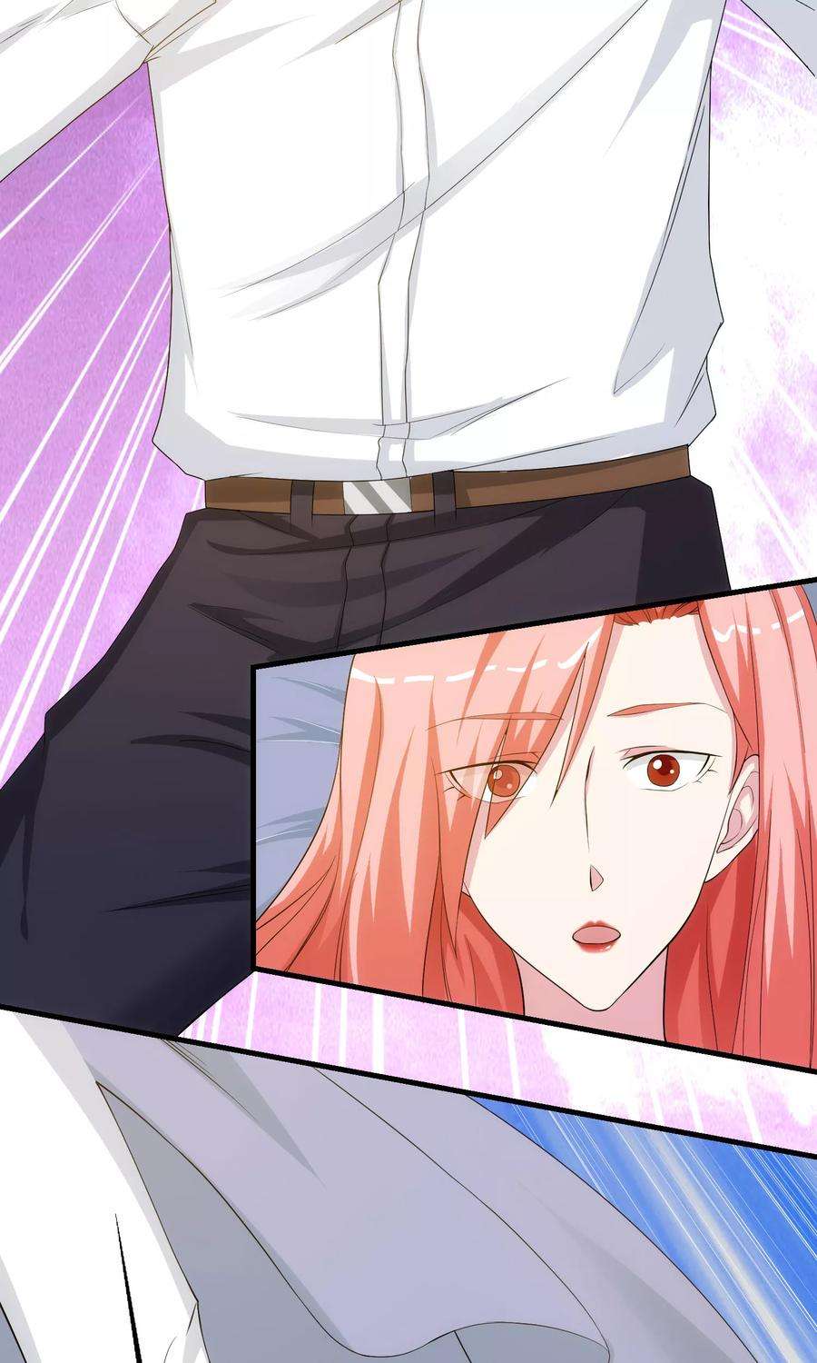 女王的陷阱36话 从前的秘密