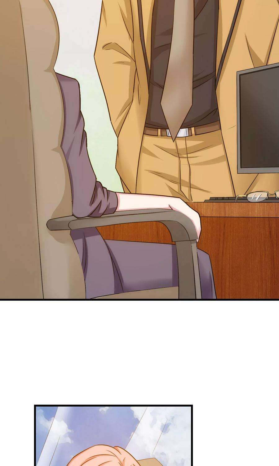 女王的陷阱38话 真相与欺骗