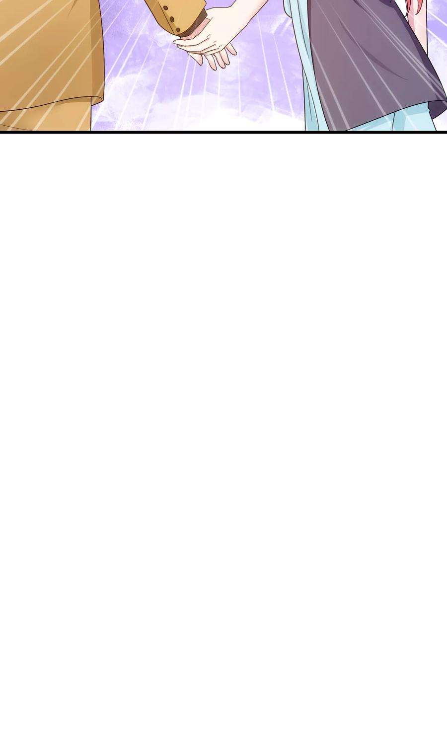 女王的陷阱39话 剽窃