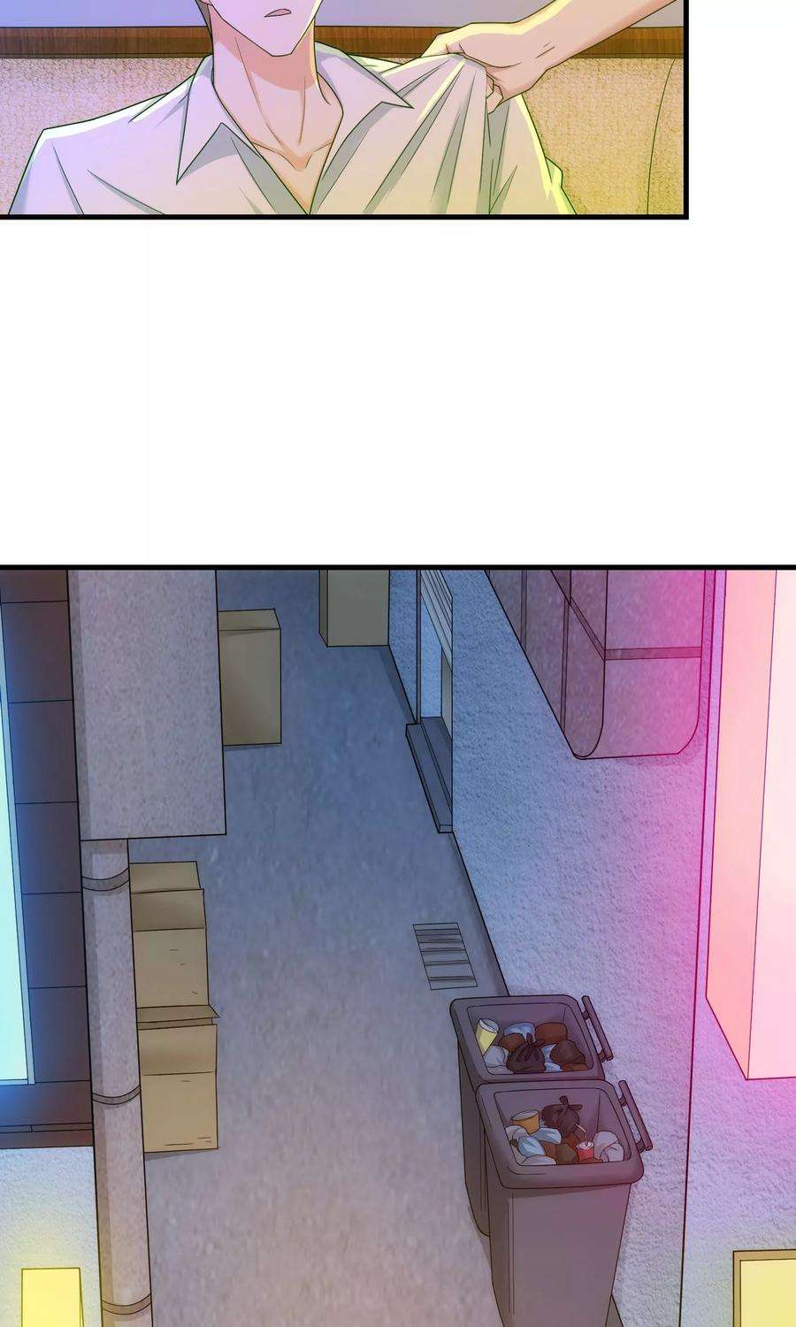 女王的陷阱40话 信任与答案