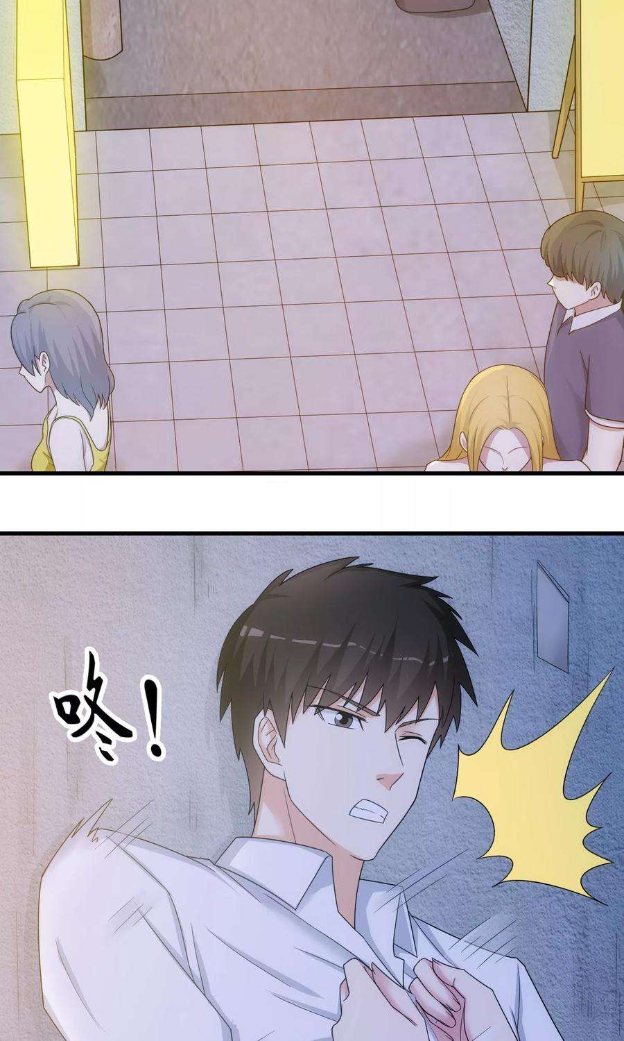 女王的陷阱40话 信任与答案