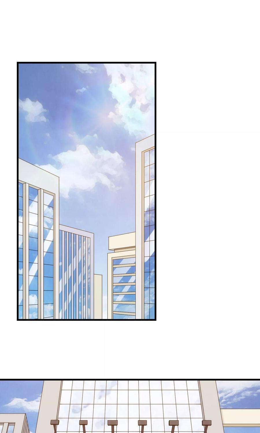 女王的陷阱41话 猎物