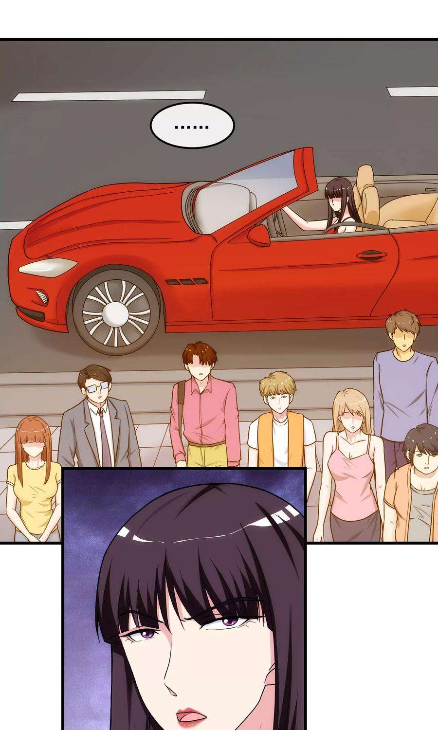 女王的陷阱41话 猎物