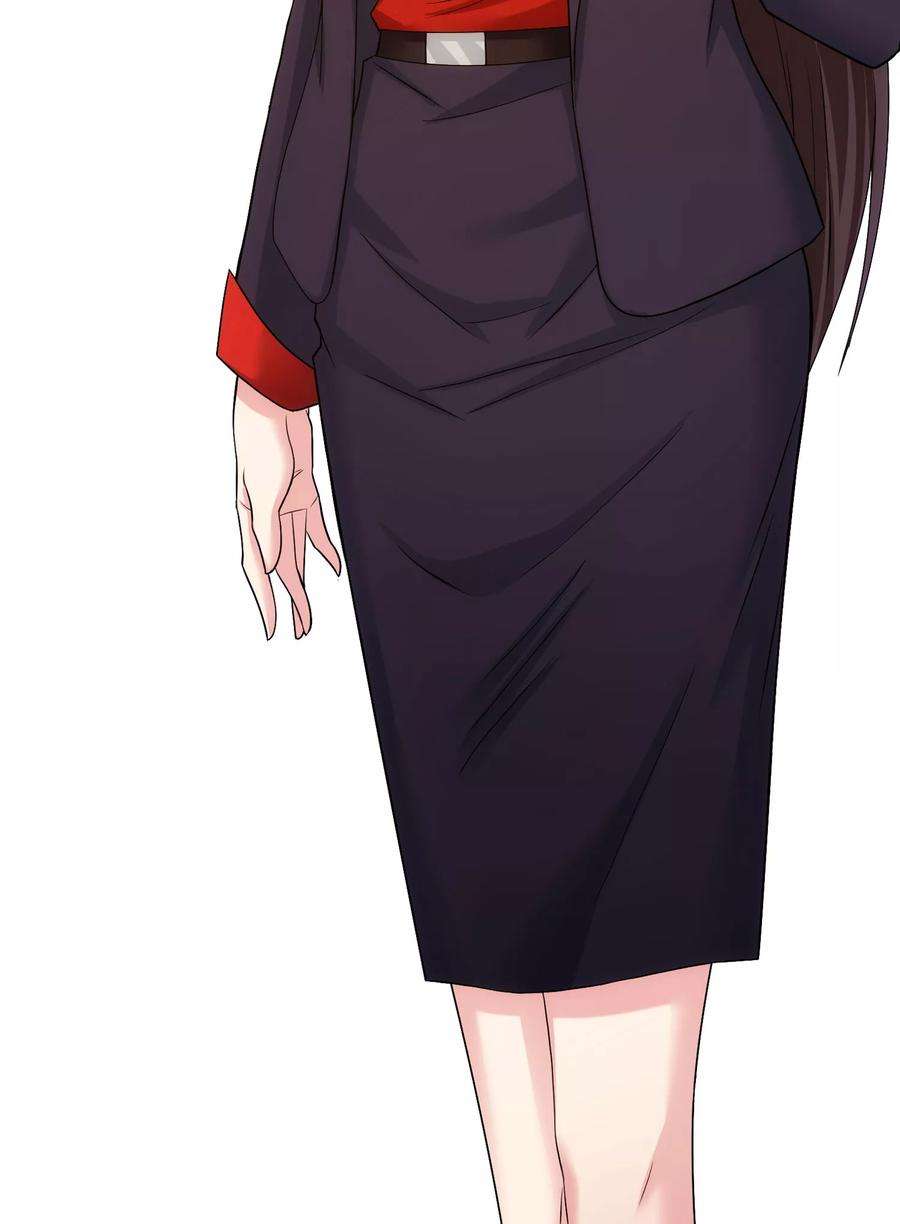 女王的陷阱41话 猎物