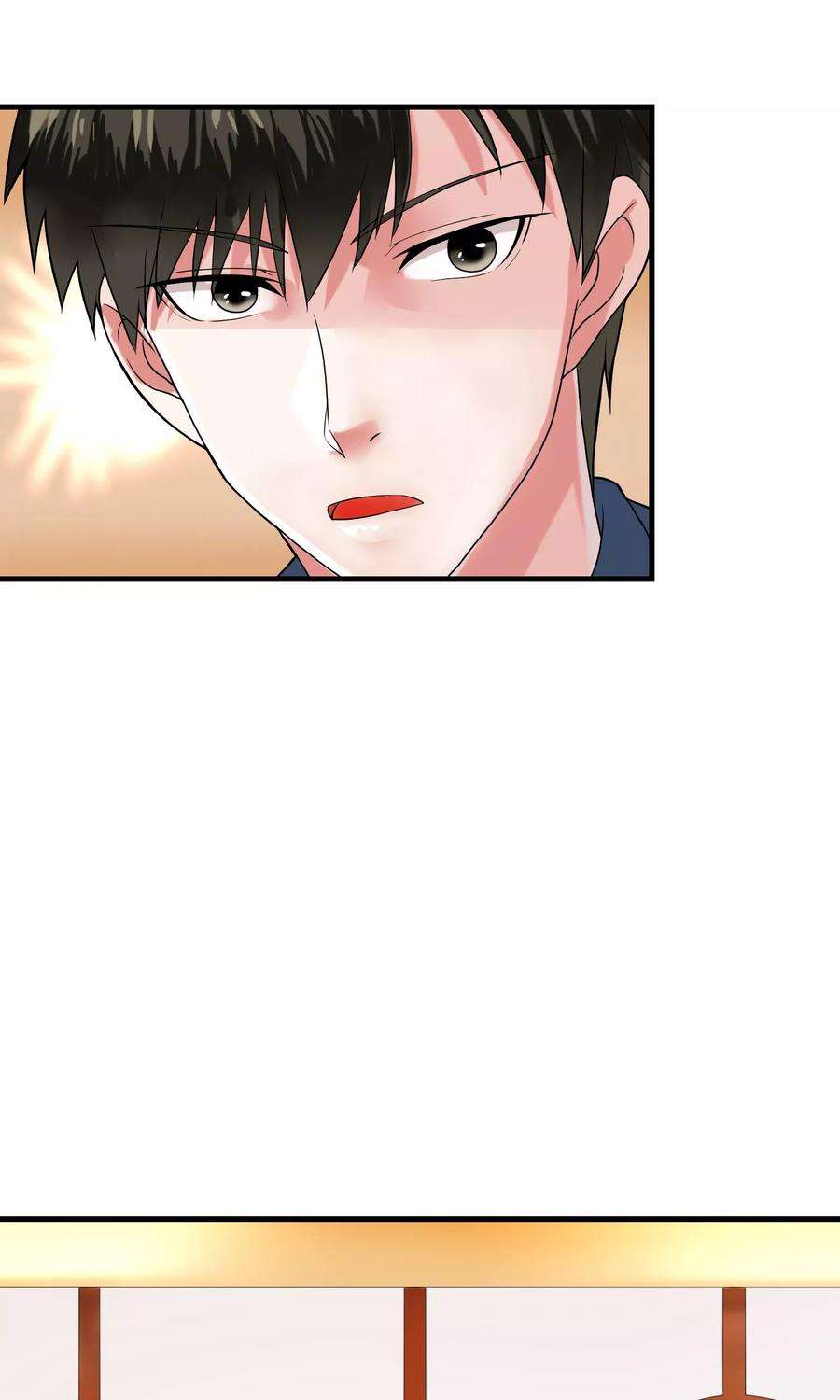 女王的陷阱42话 艾琳美容院