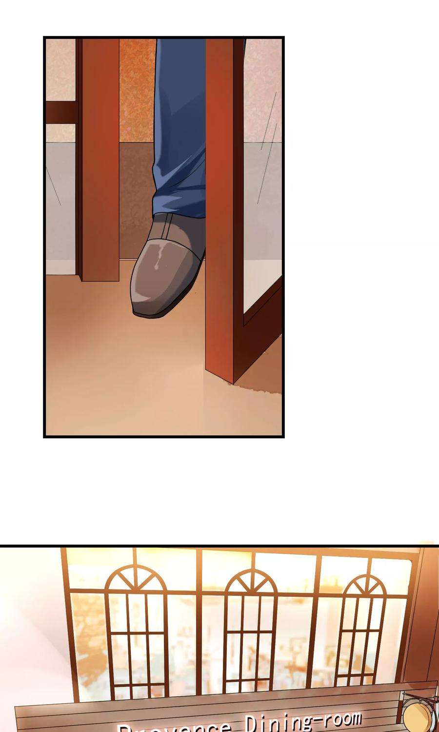 女王的陷阱42话 艾琳美容院